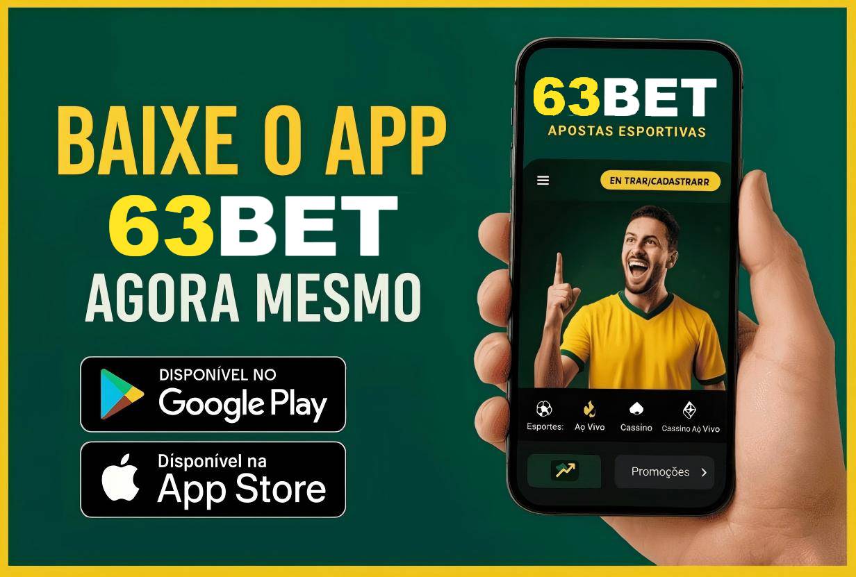 Compatibilidade do App